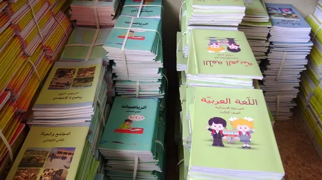Dibistanên El-Deşîşe piştî 8 salan dîsa vebûn