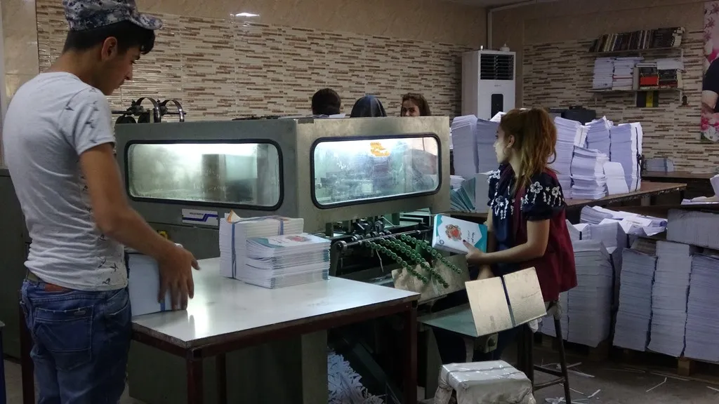 Çapxaneya Şehîd Herekol di demek kin de armanca guncaw pêk anî