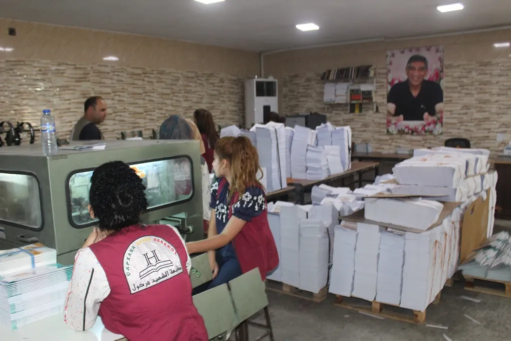 Çapxaneya Şehîd Herekol di demek kin de armanca guncaw pêk anî