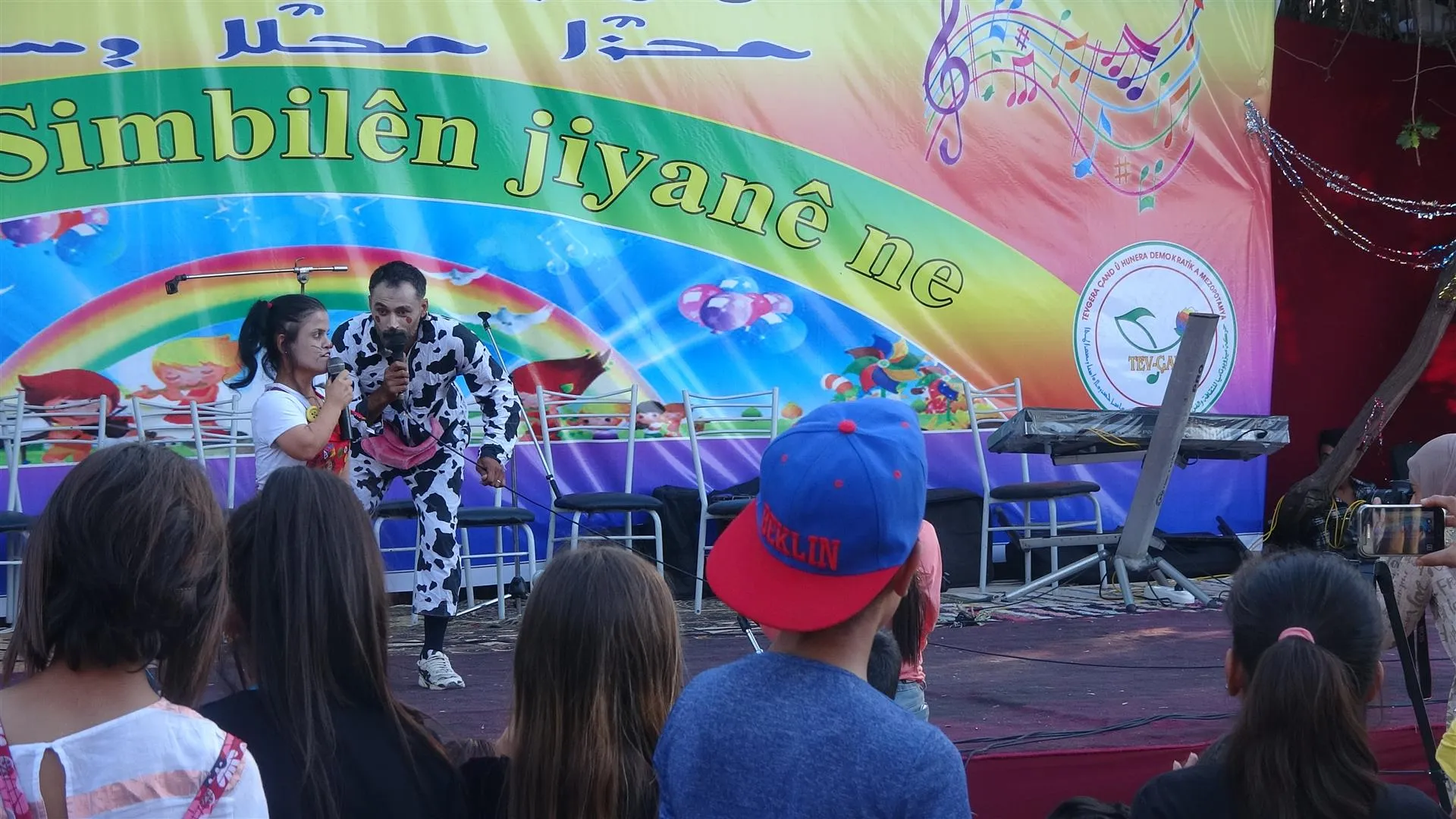 5`emîn Mîhrîcana Hunerê ya Zarokan bi dawî bû