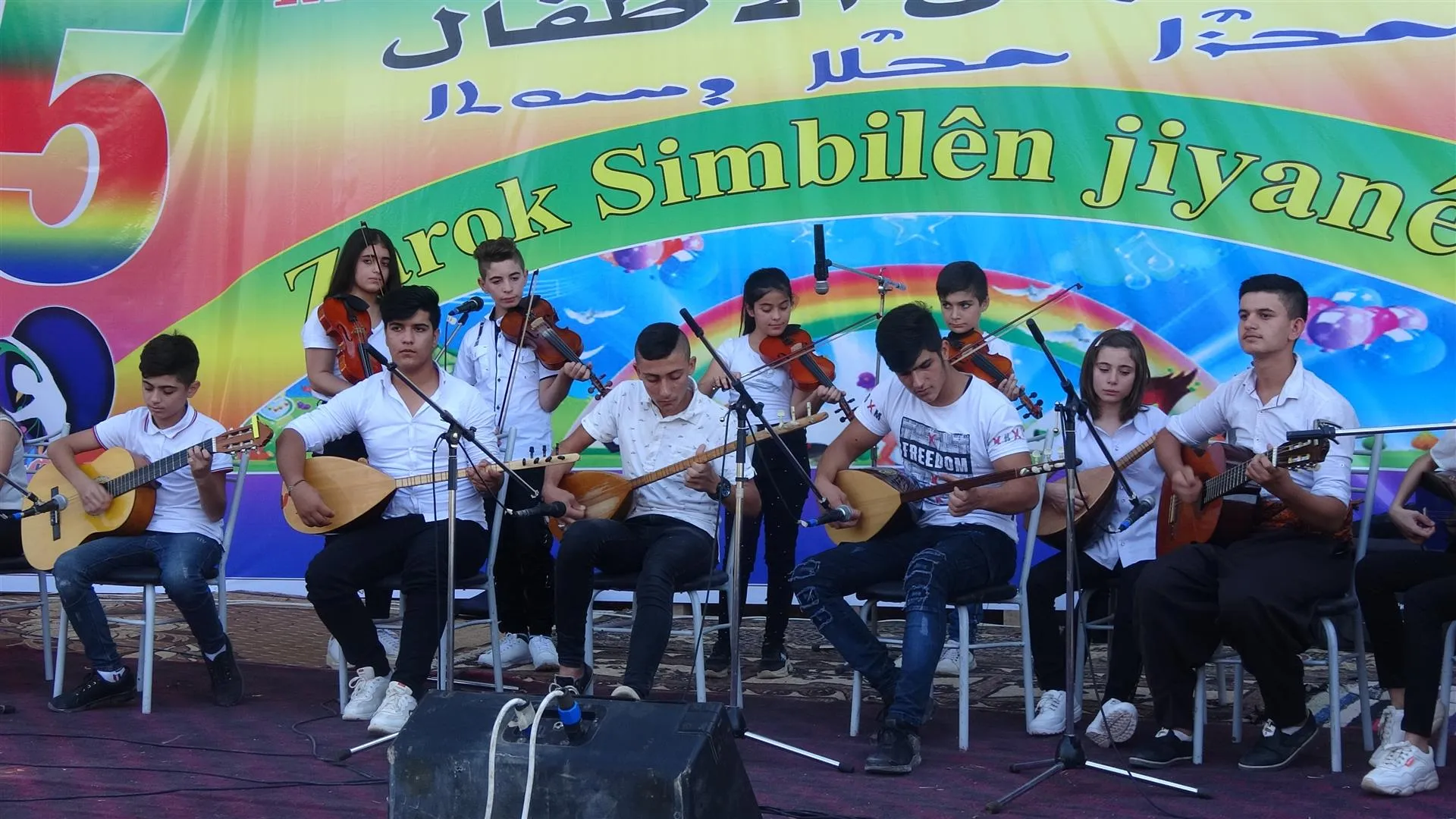 5`emîn Mîhrîcana Hunerê ya Zarokan bi dawî bû