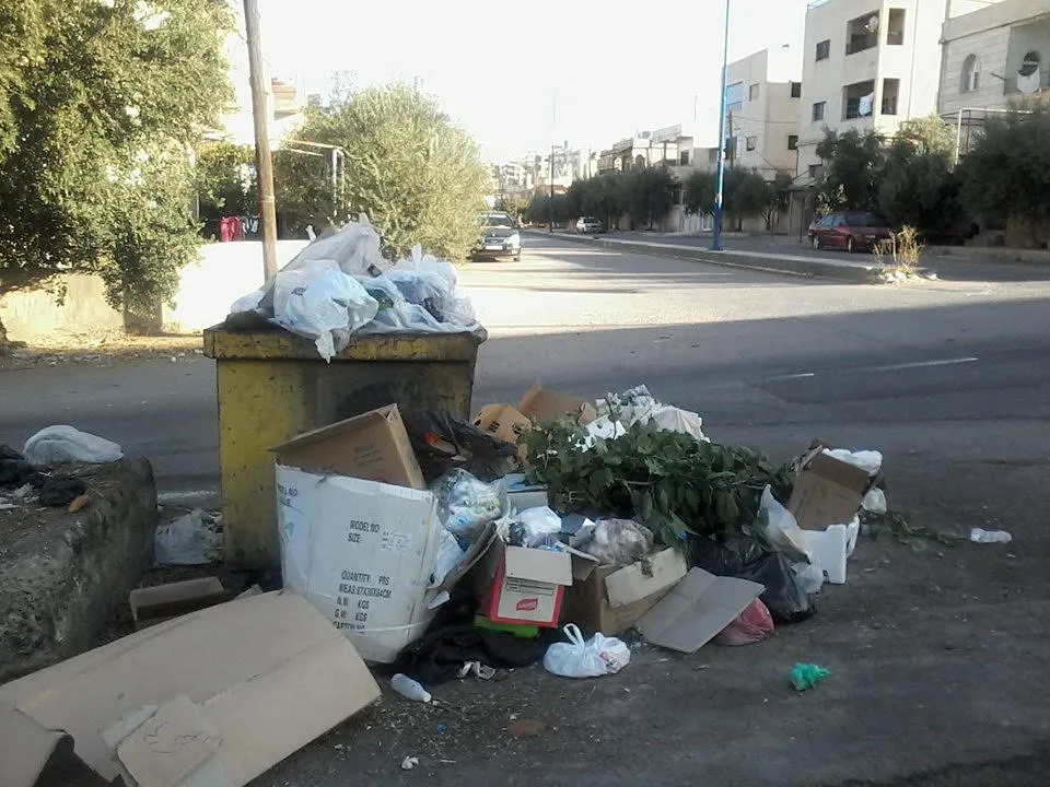 Li Siweydayê rewşa paqijiya giştî ya paşketî