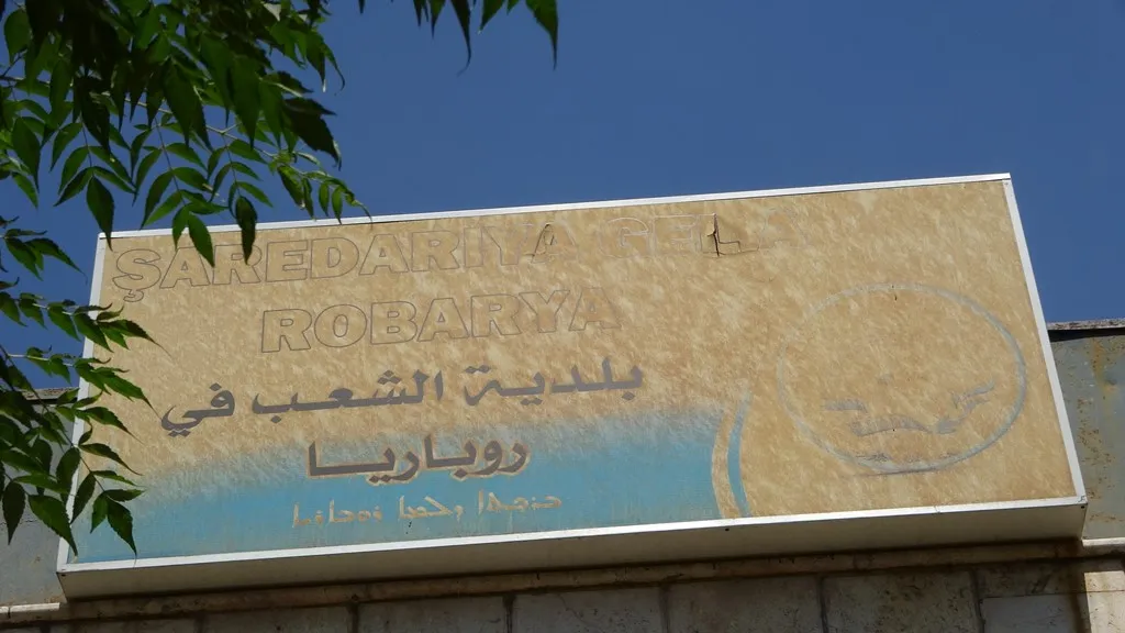Şaredariyên gundewarê Dêrikê projeyên xwe bi dawî dikin