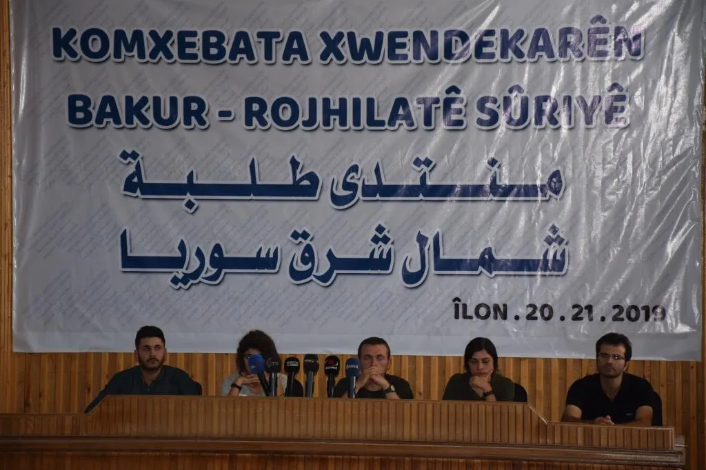 Komxebata xwendekarên Bakur û Rojhilatê Sûriyê dest pê kir