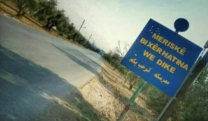 Li navçeya Şera ya Efrînê 7 welatî revandin