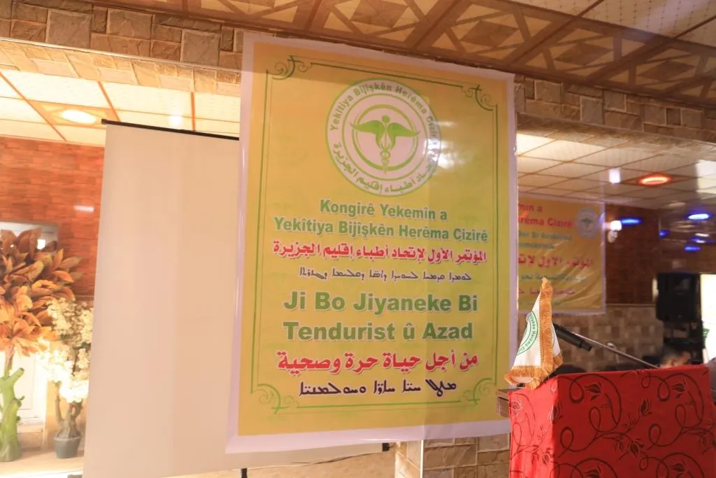 Kongreya Yekitiya Bijîşkan a Herêma Cizîrê dest pê kir