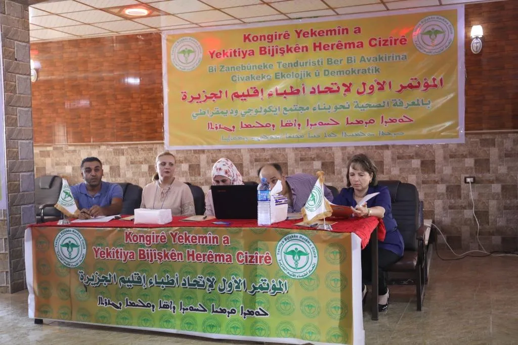Kongreya Yekitiya Bijîşkan a Herêma Cizîrê dest pê kir