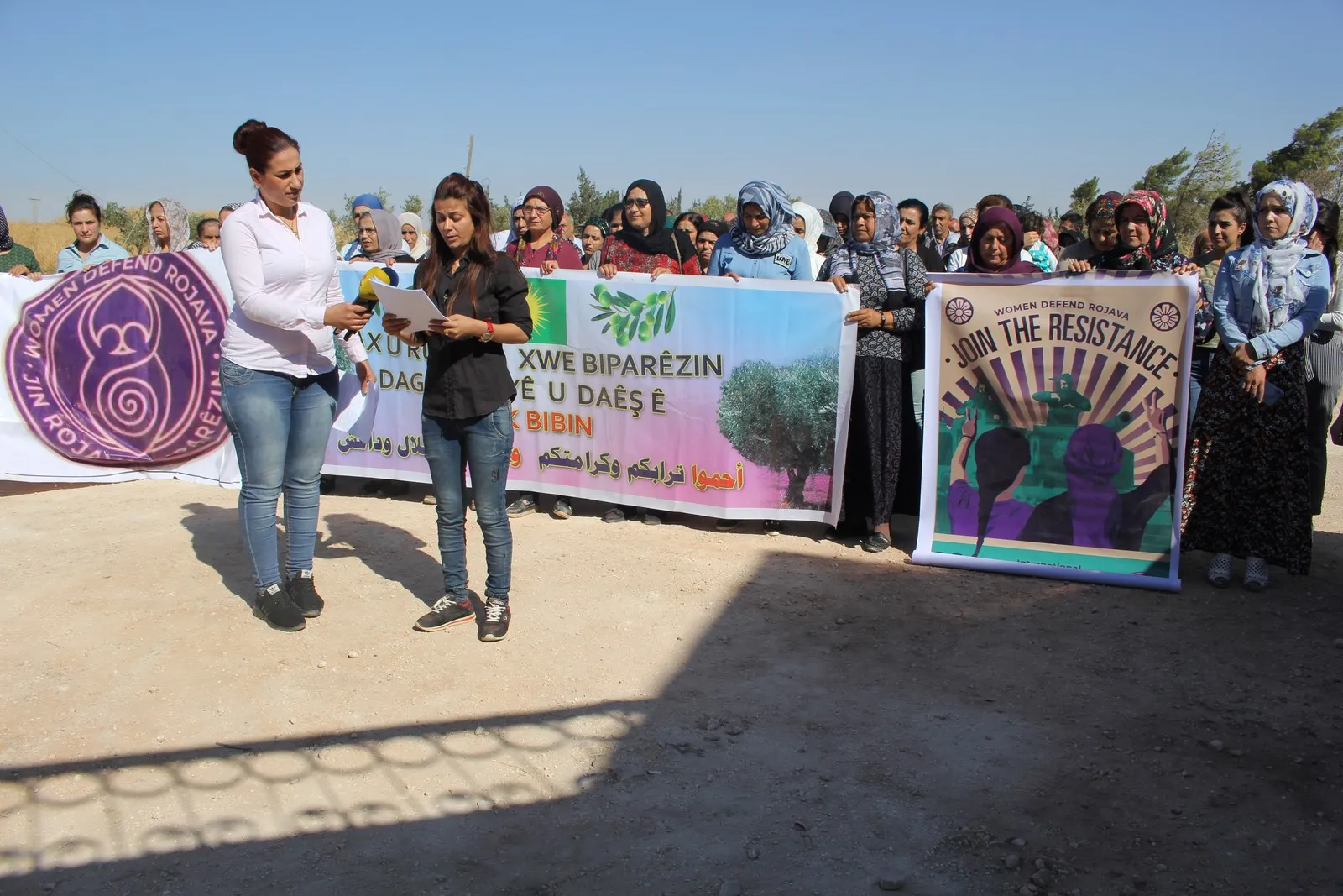 Jinên endamên Komîteya Edaletê bang li rêxistinên navneteweyî kir