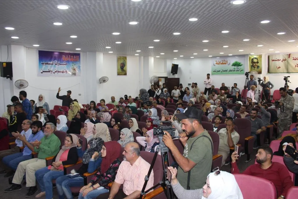 Ji bo zarokên astengdar ên Reqayê çalakî…