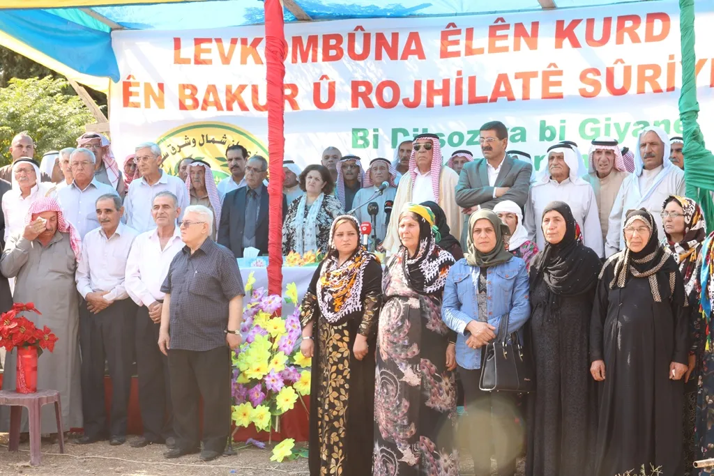 Komxebata Eşîrên  Kurd bidawî bû