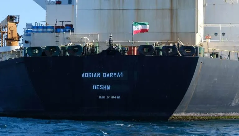 AP: Adrian Darya 1 li nêzîkî bendereke Sûriyê rawestiya