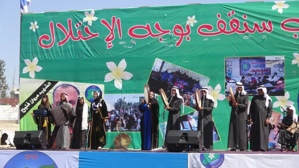 Partiya Pêşerojê ya Sûriyê çalakiya xwe ya li Reqayê bi dawî kir