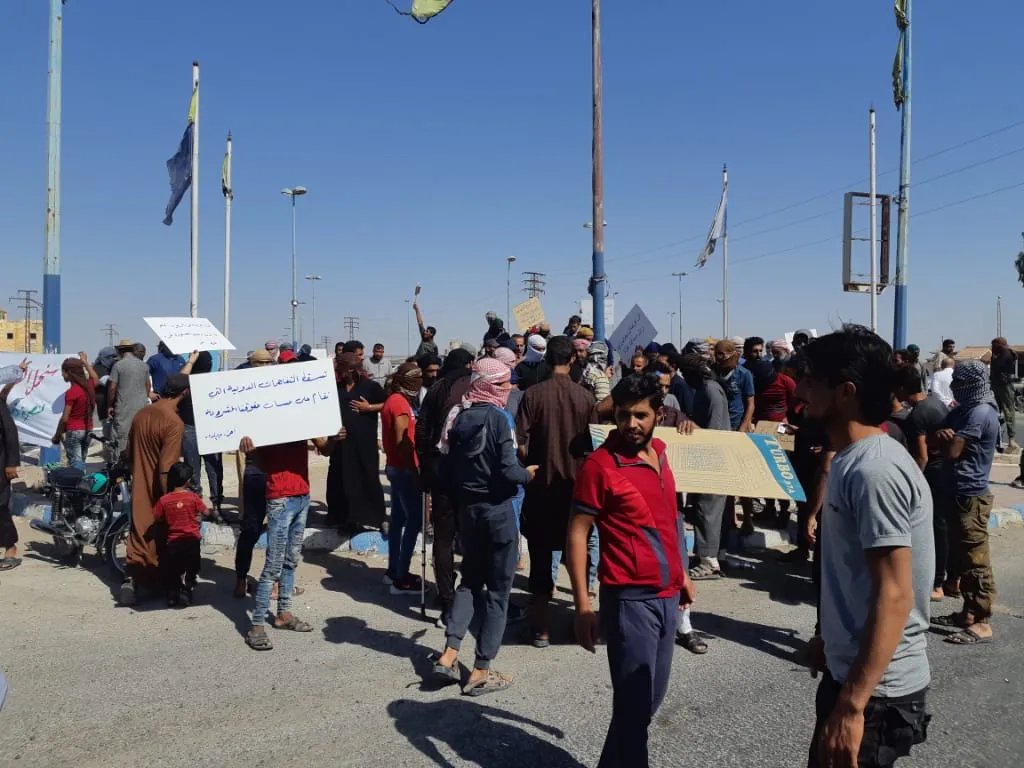 Xelkê Dêrazorê careke din li dijî rejîmê derketin