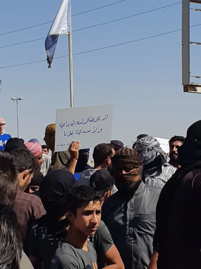 Xelkê Dêrazorê careke din li dijî rejîmê derketin