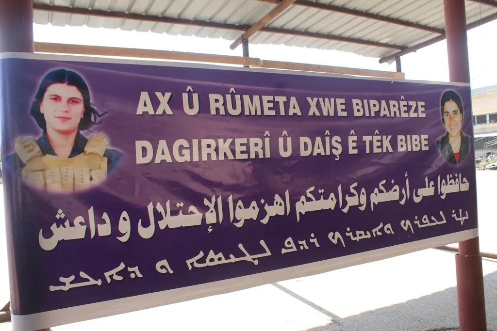 Li Dêrikê semînera "Awayên avakirina civakeke azad"