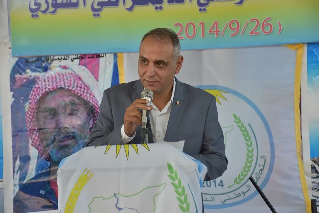 Salvegera Hevbendî li Helebê hate pîrozkirin