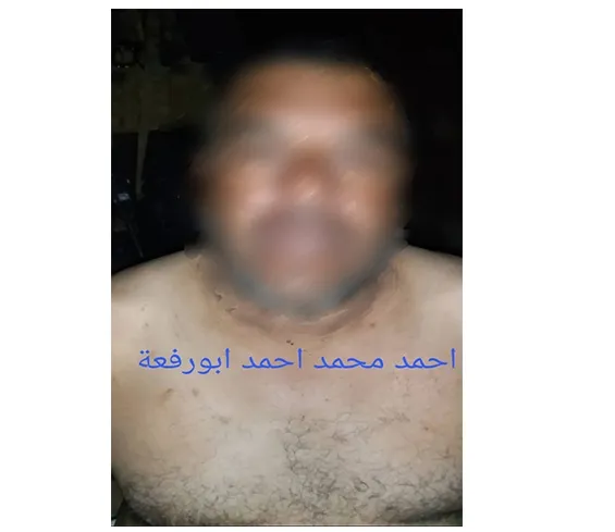 QSD‘ê berpirsê darayî yê DAIŞ‘ê girt
