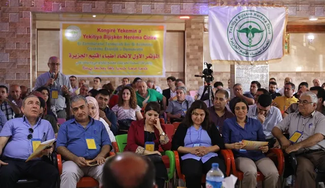 1. Kongreya Yekitiya Bijîşkên Herêma Cizîrê bi dawî bû