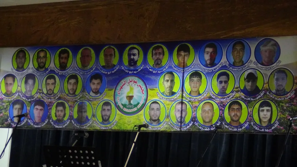 Li Tebqayê şehîdên meha Îlonê hatin bibîranîn