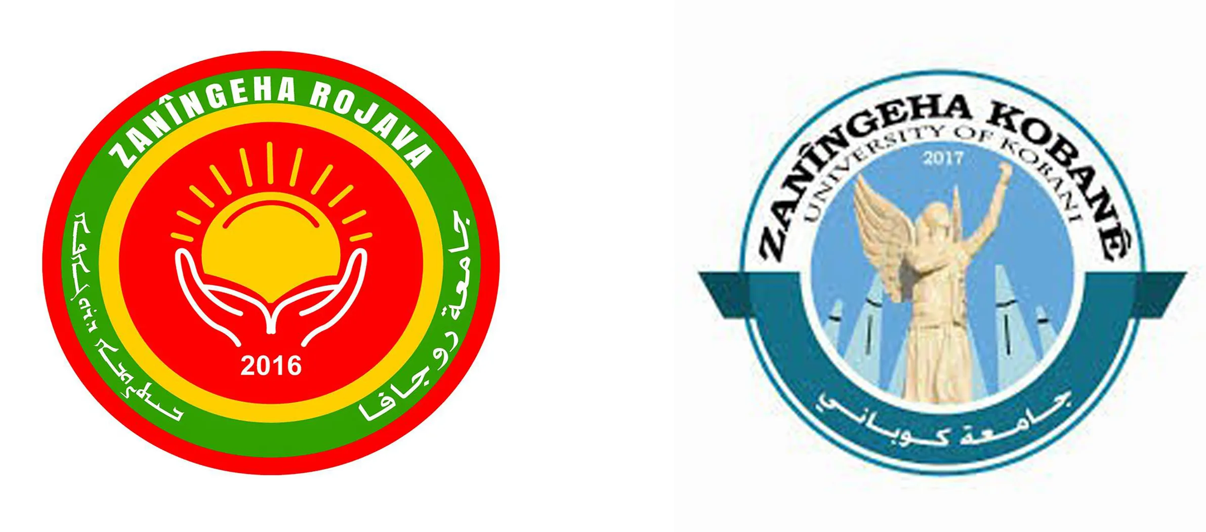 Mufadeleyên zanîngehên Kobanê û Rojava derketin