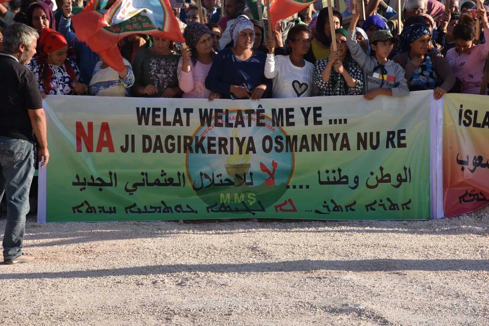 Li Şehbayê malbatên şehîdan li dijî dagirkeriya Tirk meşiyan