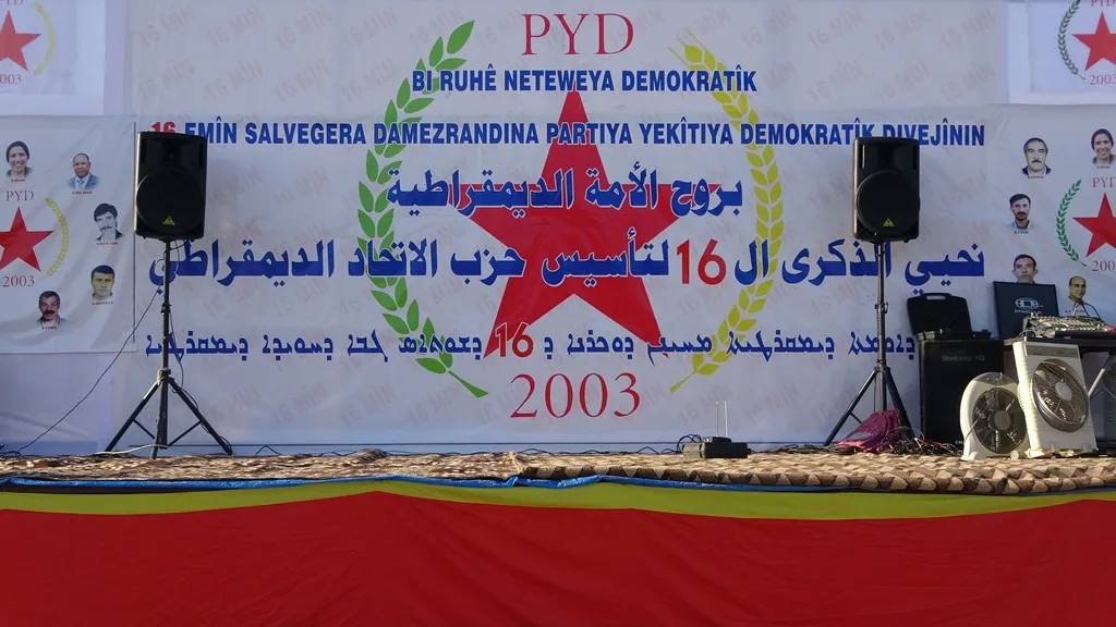 Li Dêrikê şahiya salvegera 16`an a damezirandina PYD`ê