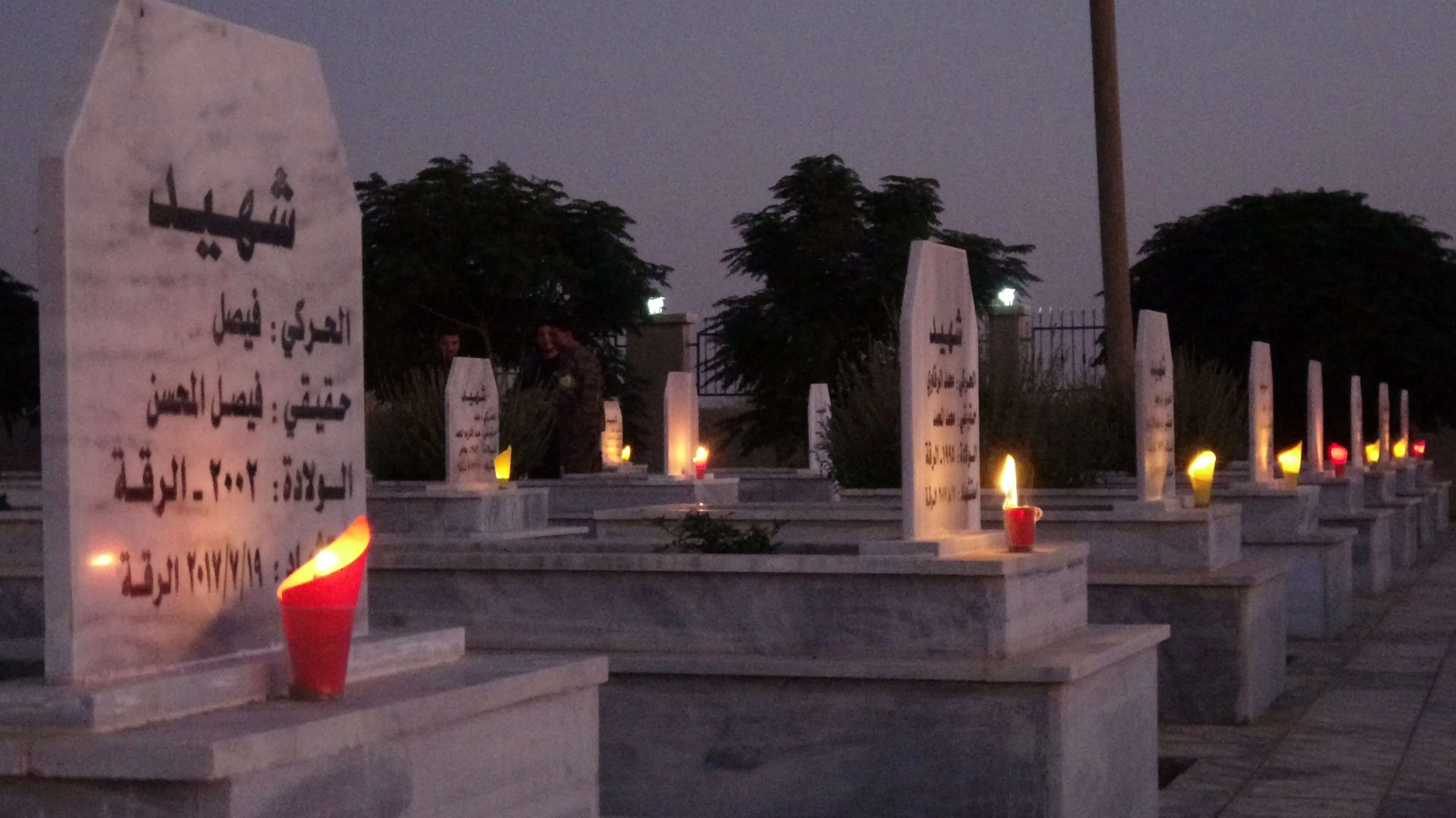 Şêniyên herêma Firatê şehîdên meha Îlonê bi bîr anîn