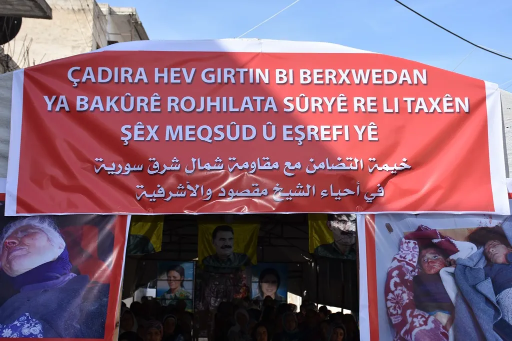 Şêniyên Helebê: Gel serî ji tu hêzekê re ku azadiya wî jê destine natewîne