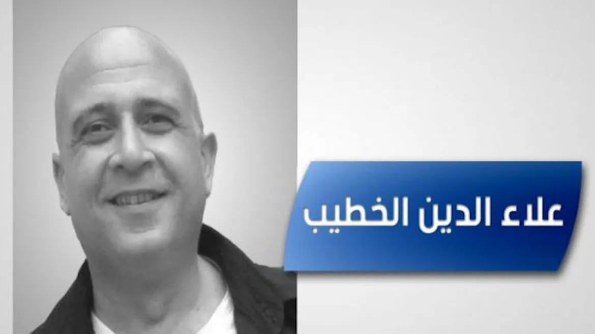Opozîsyonerê sûrî: Komîteya destûrê nûnertiya sûriyan nake