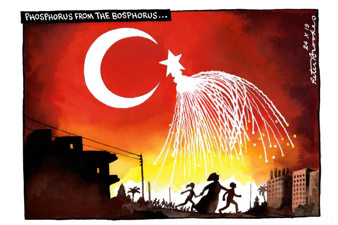 Wênekekî Timesê:Fosfor ji Bosphorus tê