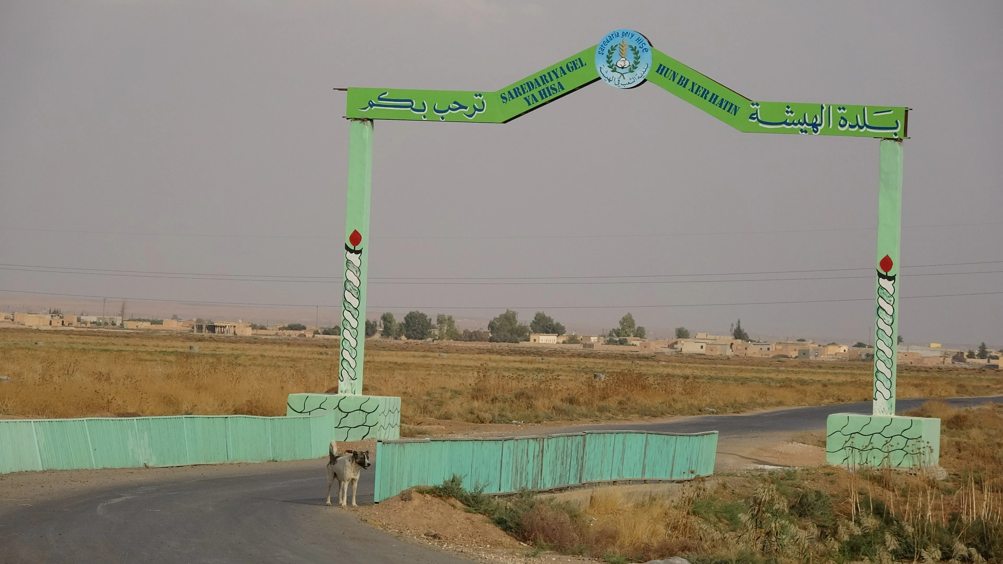 300 malbat ji Girê Spî berê xwe didin Hêşe û gundewarên wê