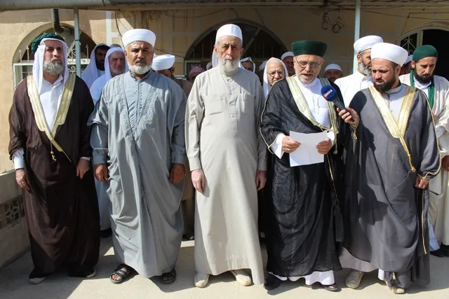 Kongreya Civaka Îslamî ya Demokratîk bang li umeta îslamî kir
