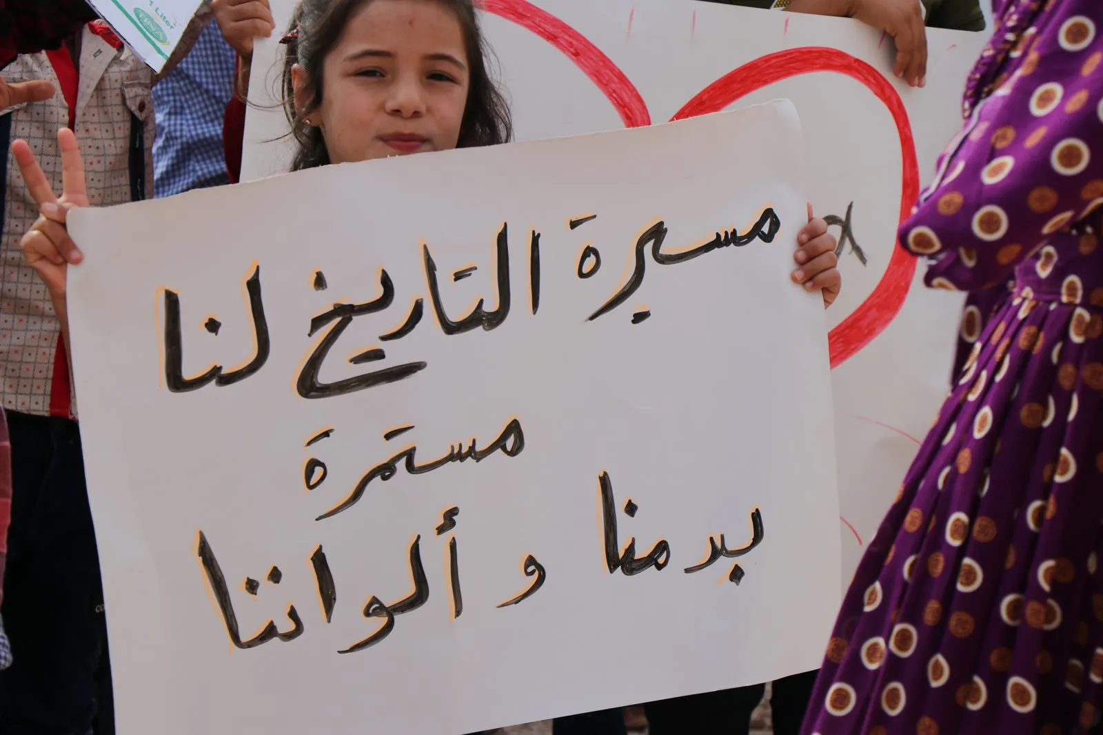 Şêniyên Efrînê li dijî êrîşên dagirkeriya dewleta Tirk daketin qadan