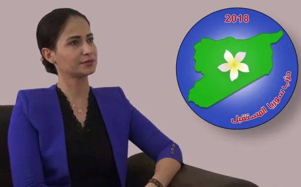 Şehîda Berxwedana Rûmetê Hevrîn Xelef îro tê oxirkirin