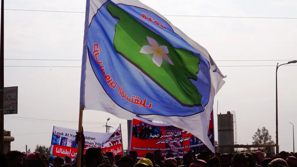 Li konê çalakiyê: Em ê rêya şehîdên Berxwedana Rûmetê bişopînin