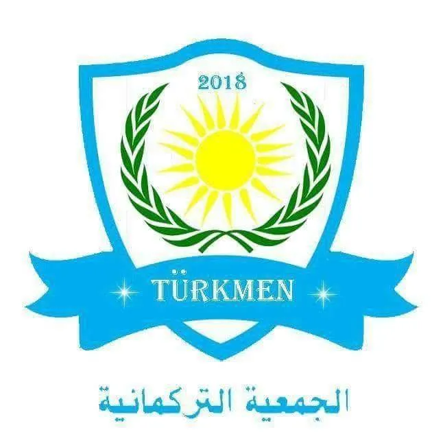 Komeleya Tirkmenan banga pêşîlêgirtina dagirkeriyê kir