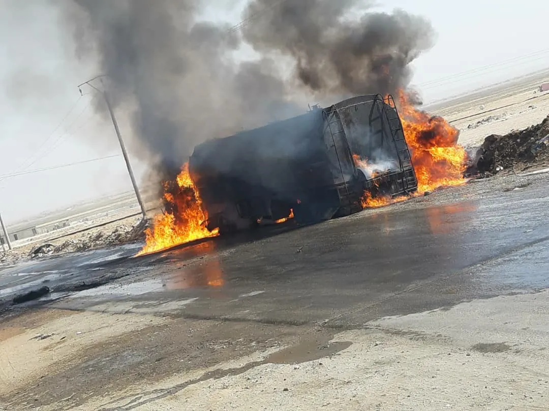 Ji ber teqînekê ziyan gihîştin tankereke petrolê