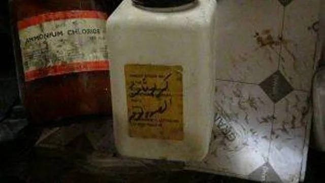 Kujerên zarokê Filistînê, bikarhênerên kîmyawî û yên Çîçek Kobanê revandin dê destûra paşeroja Sûriyê binivîsin..!! - HAT NÛKIRIN