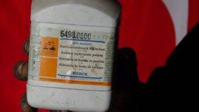Kujerên zarokê Filistînê, bikarhênerên kîmyawî û yên Çîçek Kobanê revandin dê destûra paşeroja Sûriyê binivîsin..!! - HAT NÛKIRIN