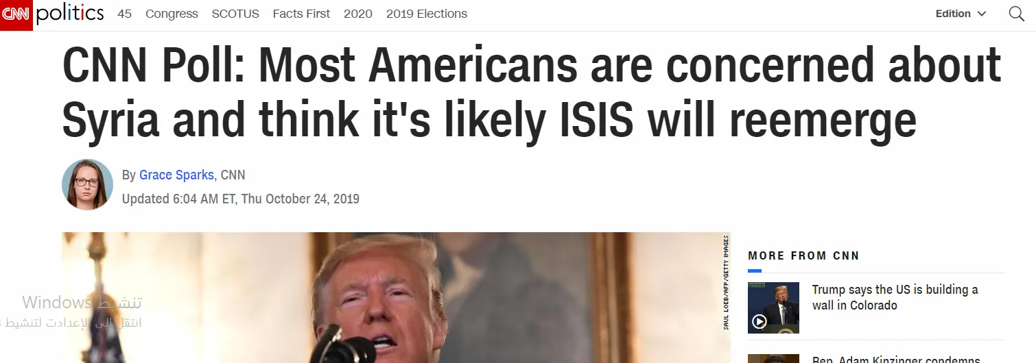 CNN: Piraniya amerîkî ji ber guhertina siyaseta welatê wan di Sûriyê de bi fikar in