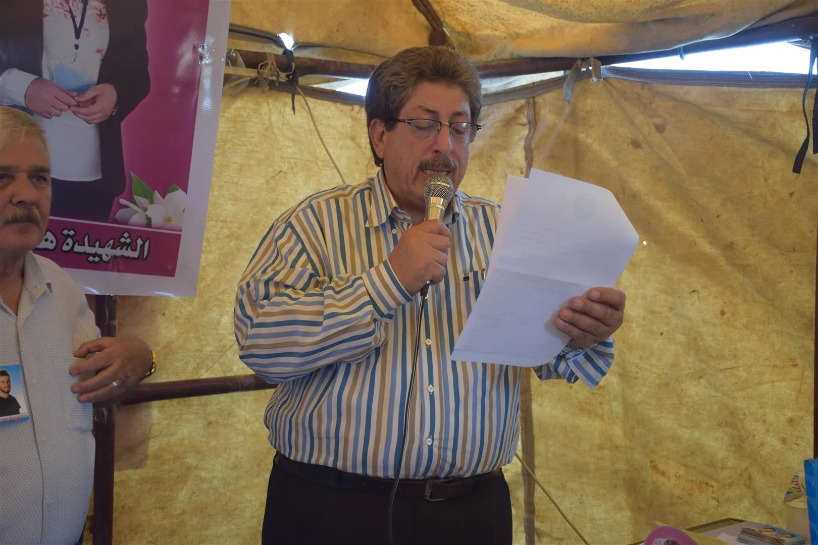 ‛Hedefkirina Hevrîn, hedefkirina yekîtiyê ye‘