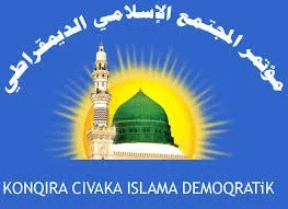 Kongreya Civaka Îslamî li hember êrîşên dewleta Tirk bang li cîhana îslamî û erebî kir