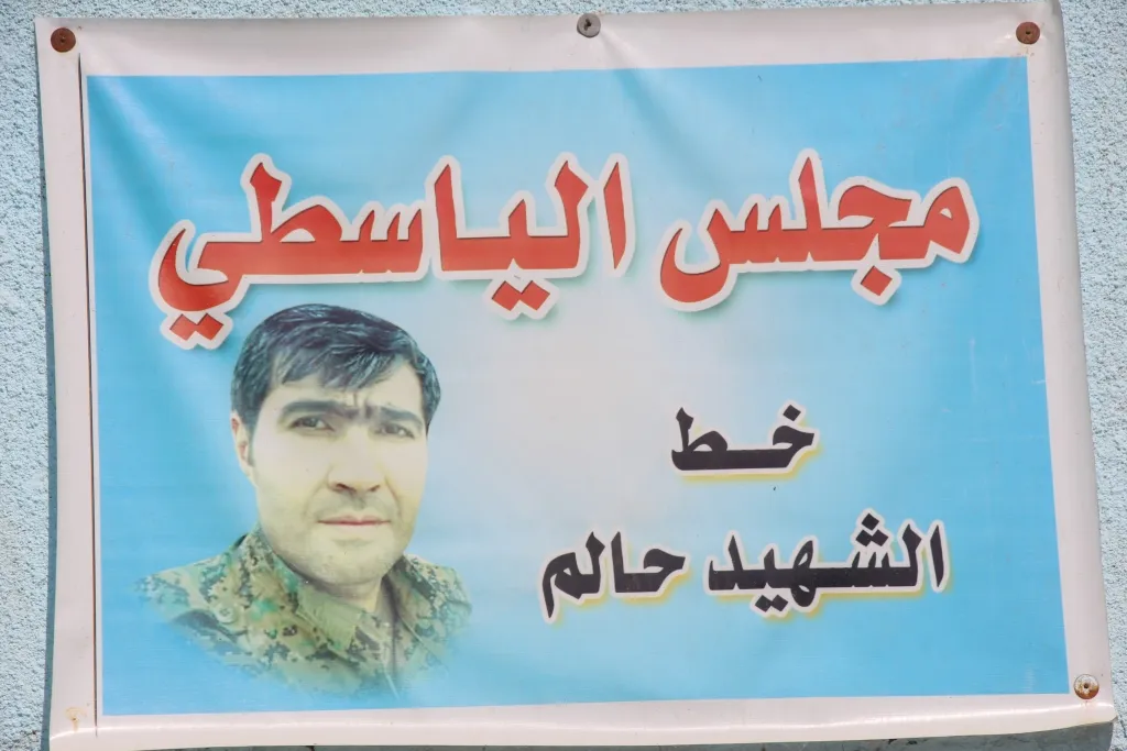 ‘Dewleta ku çekên qedexekirî li dijî me bi kar tîne, nabe çavdêriya vê herêmê bike‘