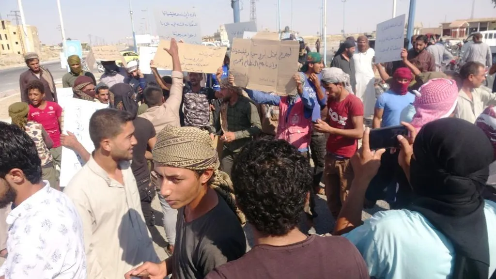 Xwepêşandanên xelkê Dêrazorê yên li dijî rejîmê didomin