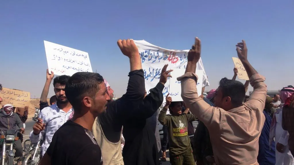 Xwepêşandanên xelkê Dêrazorê yên li dijî rejîmê didomin