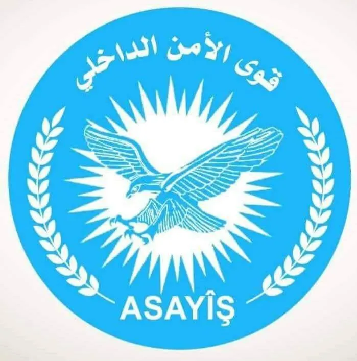 Hêzên Ewlekariyê têkildarî teqîna li Qamişloyê daxuyanî da