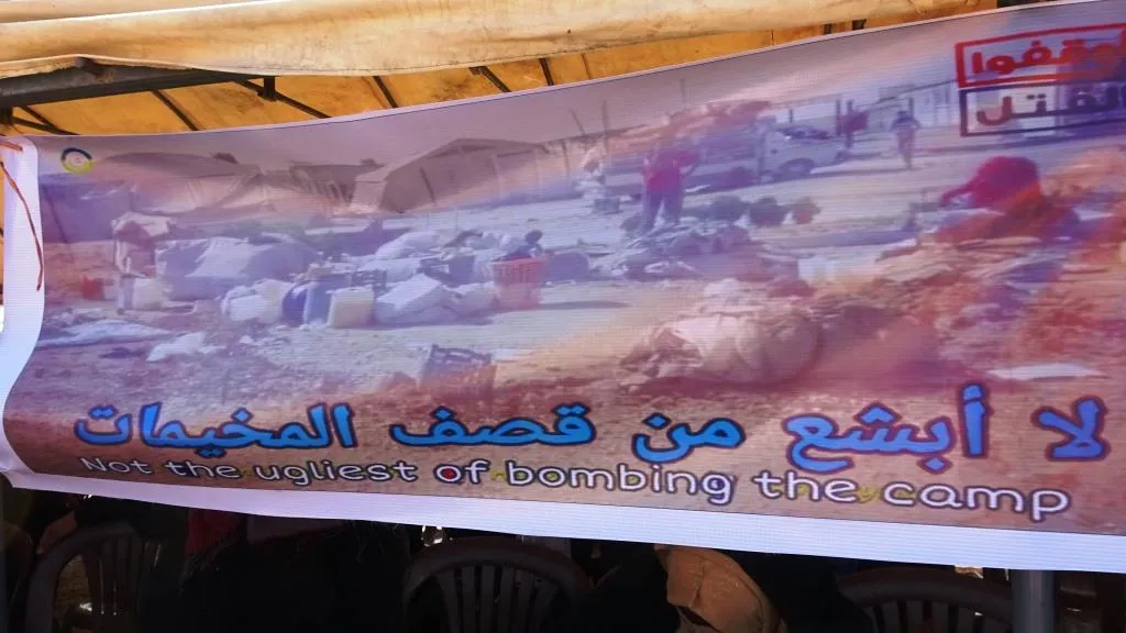 Şêniyên beşdarî konê çalakiyê bûn: Gotina dawî ya QSD`ê ye