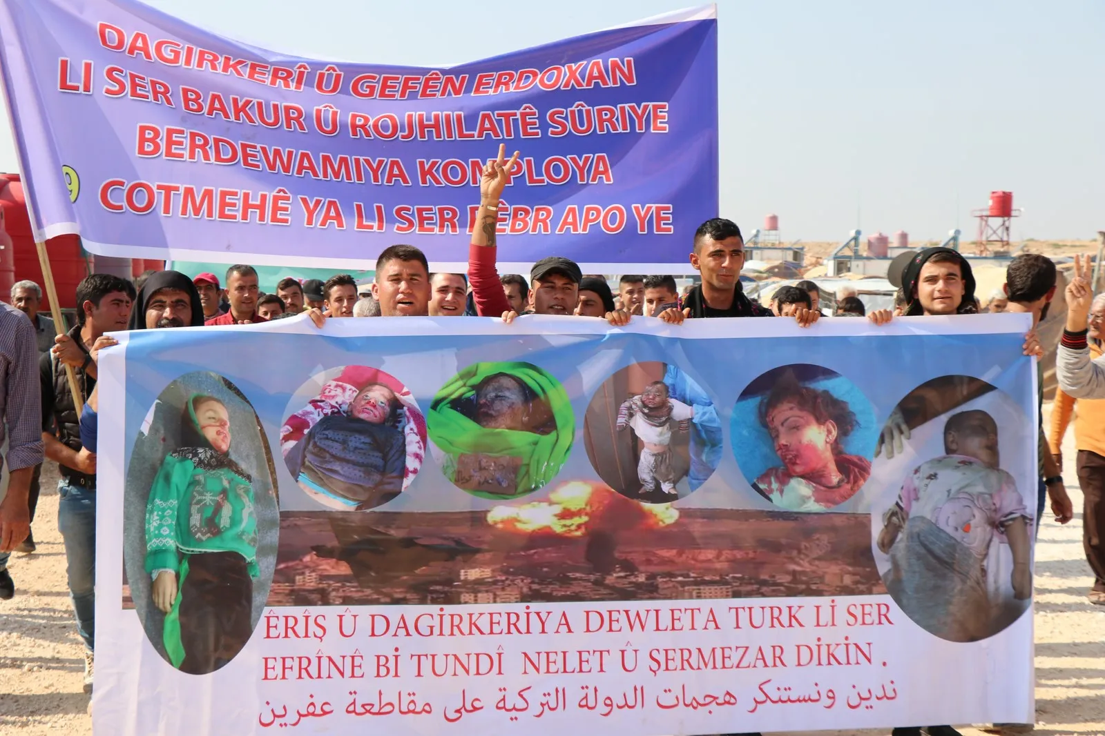 Efrîniyên li Şehbayê nerazîbûn nîşanî dagirkeriyê dan