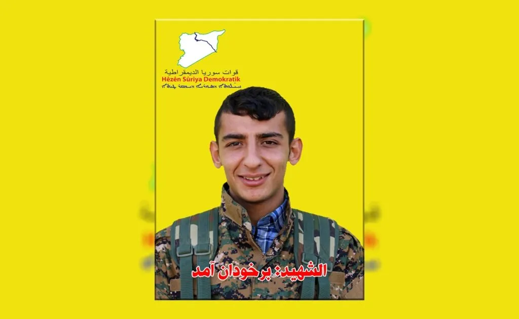 QSD'ê nasnameya şervanekî çalakiya fedayî pêk anî eşkere kir