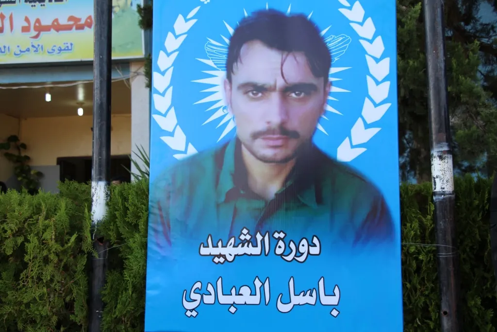Li Minbicê dewriyek din a Hêzên Ewlekariya Hundirîn bi dawî bû